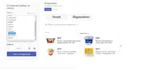 2.webp