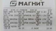 IMG_20230830_174014.webp