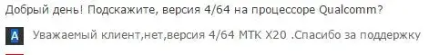Снимеок.webp