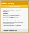 Screenshot (1).webp