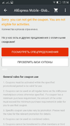 Screenshot_2017-06-26-17-14-55-749.webp