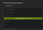 Снимо1к.webp