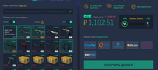 Снимок.webp