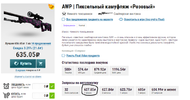Снимо1к.webp