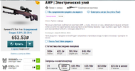 Снимок2.webp