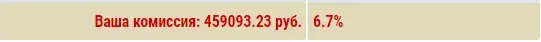 Снимо6к.webp