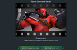 Снимо33к.webp