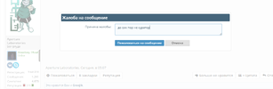 Screenshot_1.webp