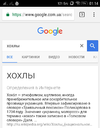 Screenshot_2017-07-03-01-14-50-187.webp