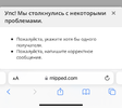 FE38842F-0EDD-4DE7-BA03-E35634982E61.webp