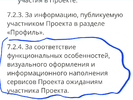 Screenshot_20230831_094132_Chrome.webp