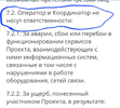 Screenshot_20230831_094107_Chrome.webp
