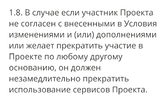 Screenshot_20230831_093917_Chrome.webp