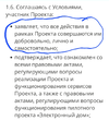 Screenshot_20230831_093859_Chrome.webp