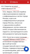 Screenshot_20230831_093431_Chrome.webp