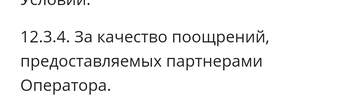 Screenshot_20230831_094806_Chrome.webp