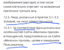Screenshot_20230831_094733_Chrome.webp