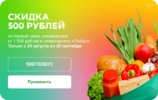 cr9419-banner.webp