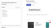 4.webp