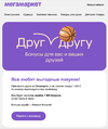 Снимок экрана 2023-08-31 в 18.12.14.webp