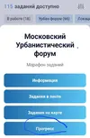 Screenshot_20230831_185557.webp