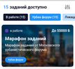 Screenshot_20230831_192318.webp