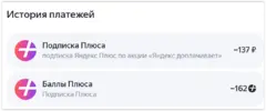 Screen Shot 08-31-23 at 08.49 PM.webp