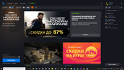Снимок экрана (64).webp