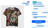 ф1.webp