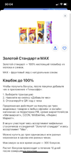 36D036AA-043E-4AD4-B4F2-7E2D701512C1.webp