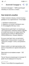 11583904_1.webp