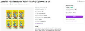 1693589425347.webp