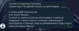 Screenshot_14.webp
