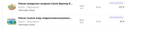 Screenshot_9.webp