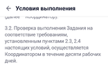 Screenshot_20230902_231058.webp
