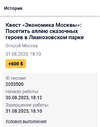Screenshot_20230902_231155.webp