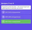 1693694728.webp