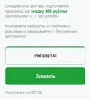 1693750827456.webp