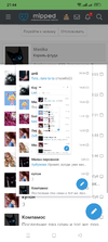 Screenshot_2023-09-03-21-44-50-59_40deb401b9ffe8e1df2f1cc5ba480b12.webp