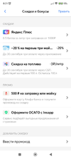 1693805142403.webp