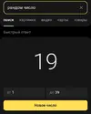 Screenshot_2023-09-04-17-30-36-429_com.android.chrome.jpg