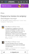 0C760A19-B1A2-4B82-91B3-66B601E339FA.webp