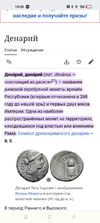 Screenshot_2023-09-04-18-08-25-10_40deb401b9ffe8e1df2f1cc5ba480b12.webp