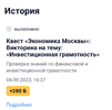 Screenshot_2023-09-04-18-10-20-00_d8c52d489876056763f0ad19d2d8cece.webp