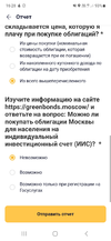 Screenshot_20230904_162805.webp