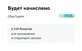 1693855051.jpg