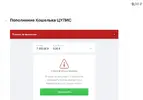 screenshot 202355555555555-05 001.webp