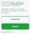 1693905302449.webp