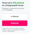 1693905327536.webp