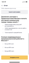 AB9021E3-C852-4710-964D-A00AF18F31BF.webp
